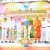 กิจกรรมแห่ผ้าห่มพระธาตุวัดเขาสุวรรณประดิษฐ์ ปี 2561